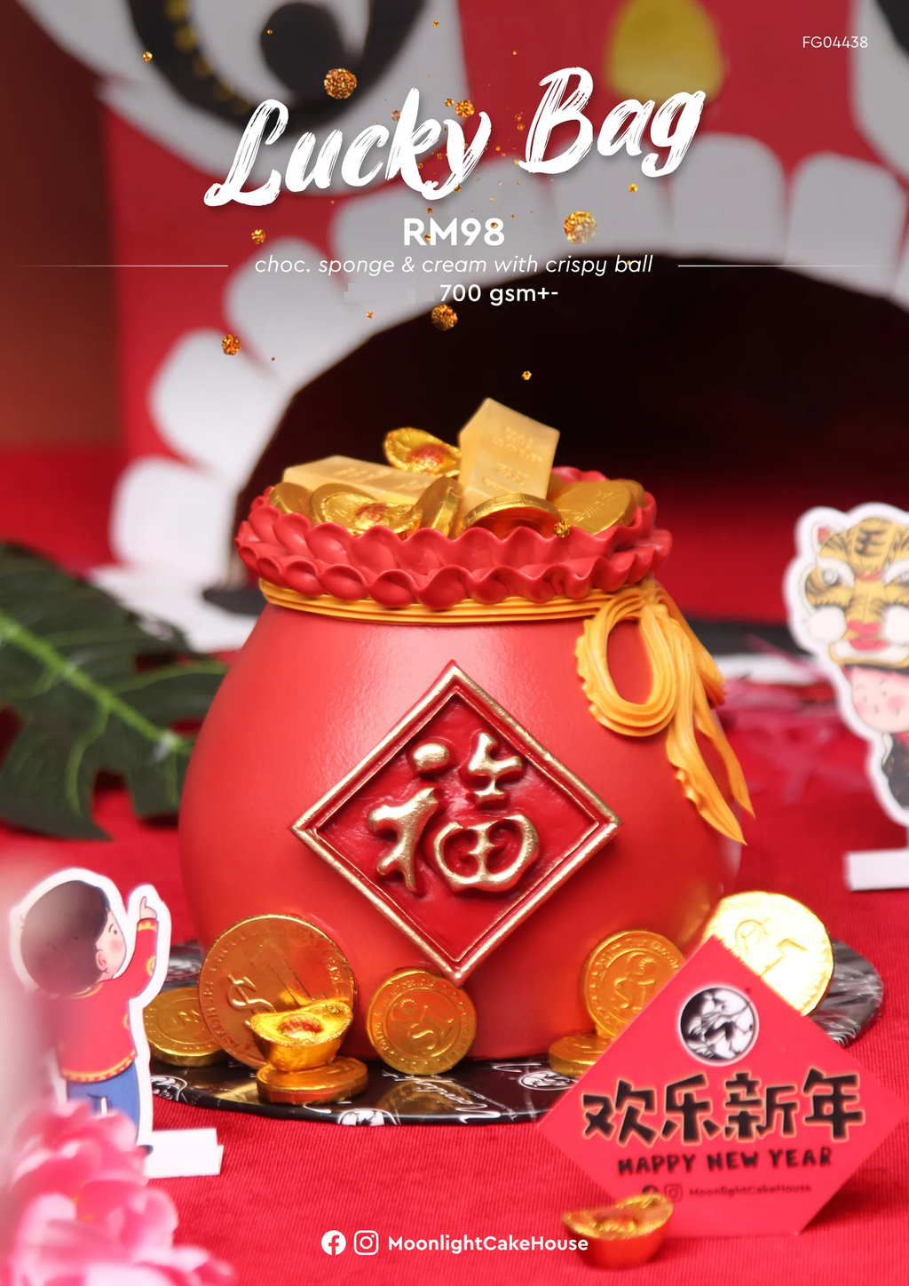 90336843