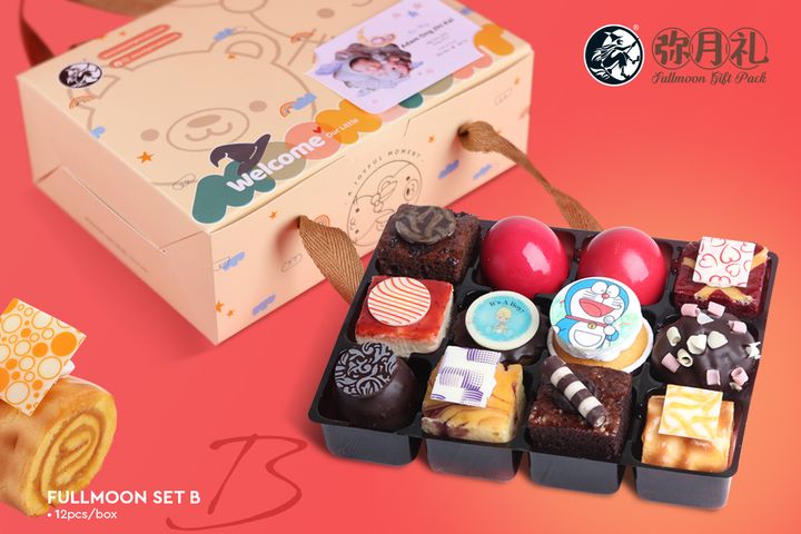 Fullmoon_Set_B_2023b