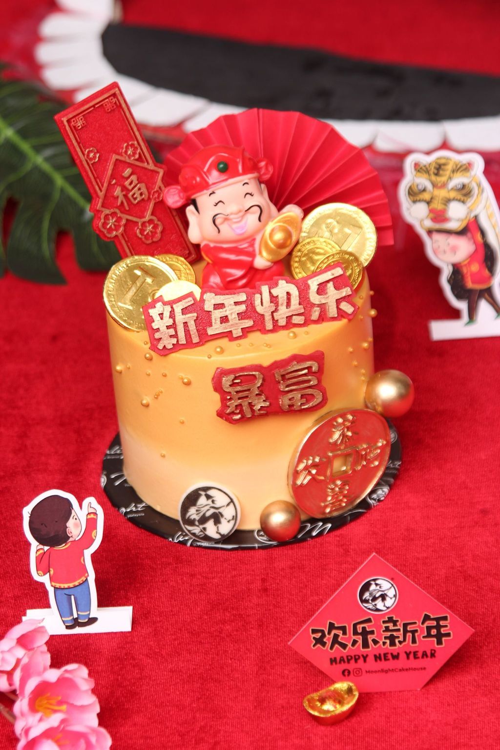 267193186_332913732015403_6676809910202423257_n