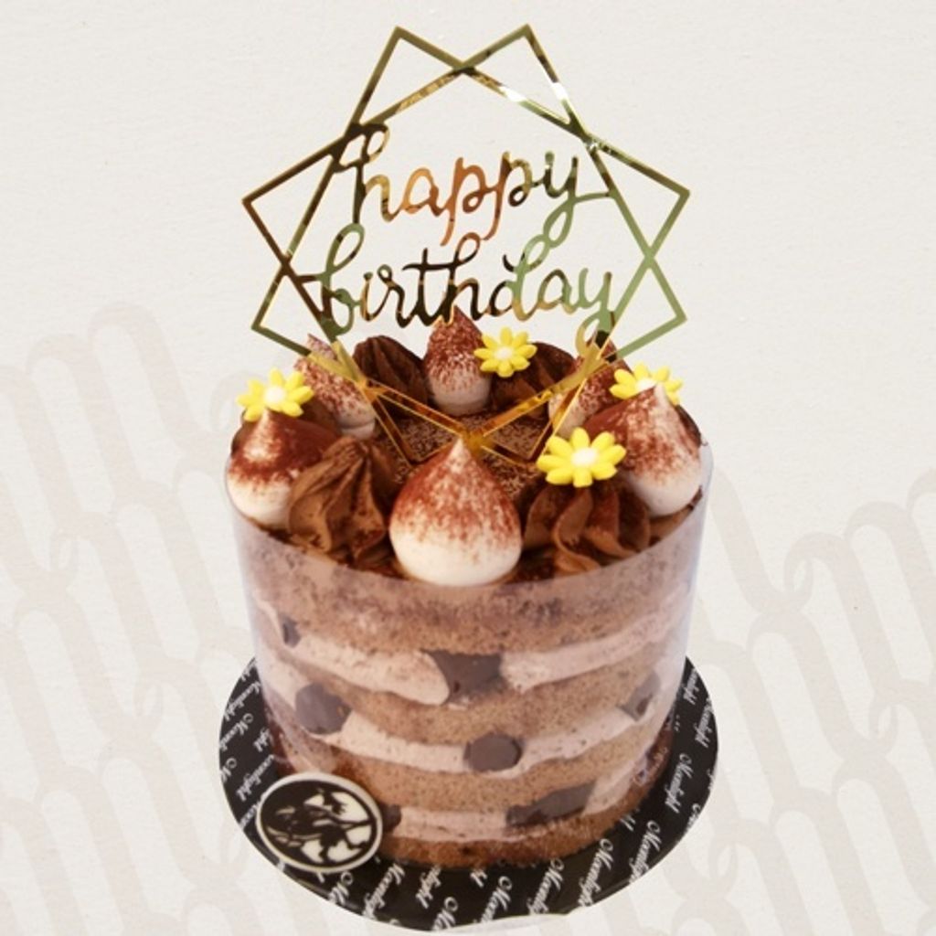 Mocha_Lover_1200x1200