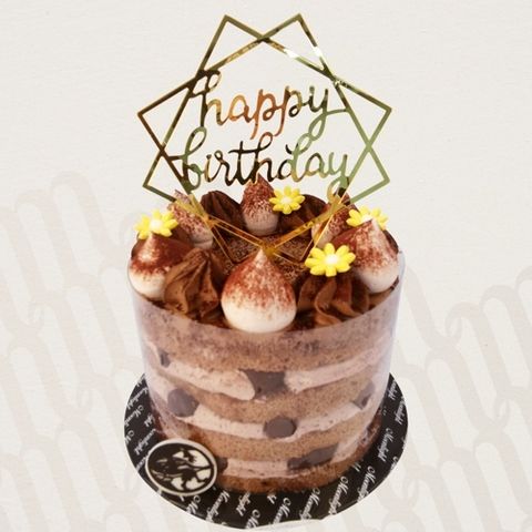 Mocha_Lover_1200x1200