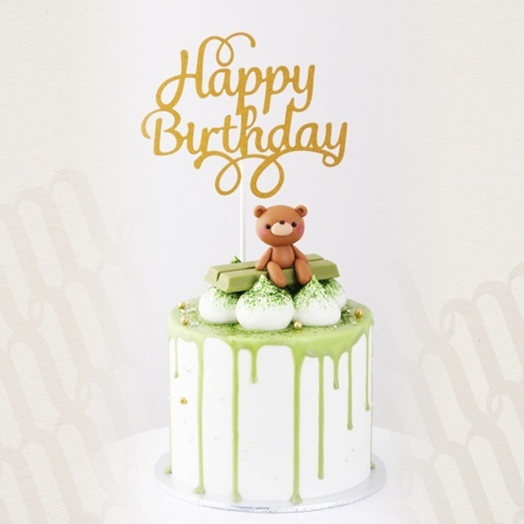 Waiting_For_U_1200x1200