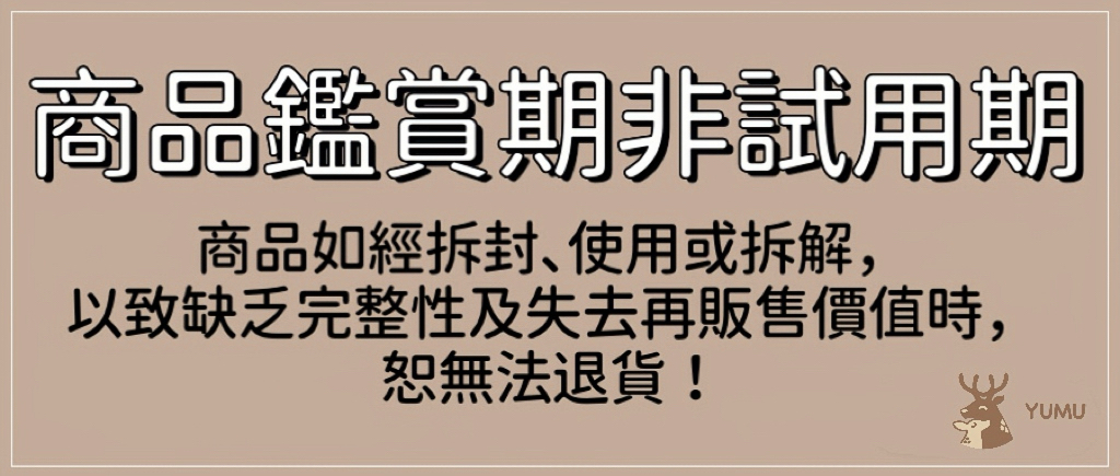 16506739