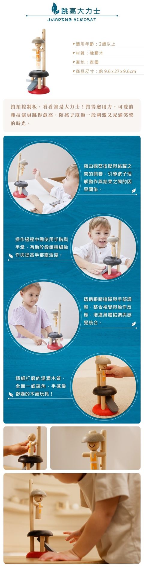 3e25501a3dd643a58caead0f714d8a67