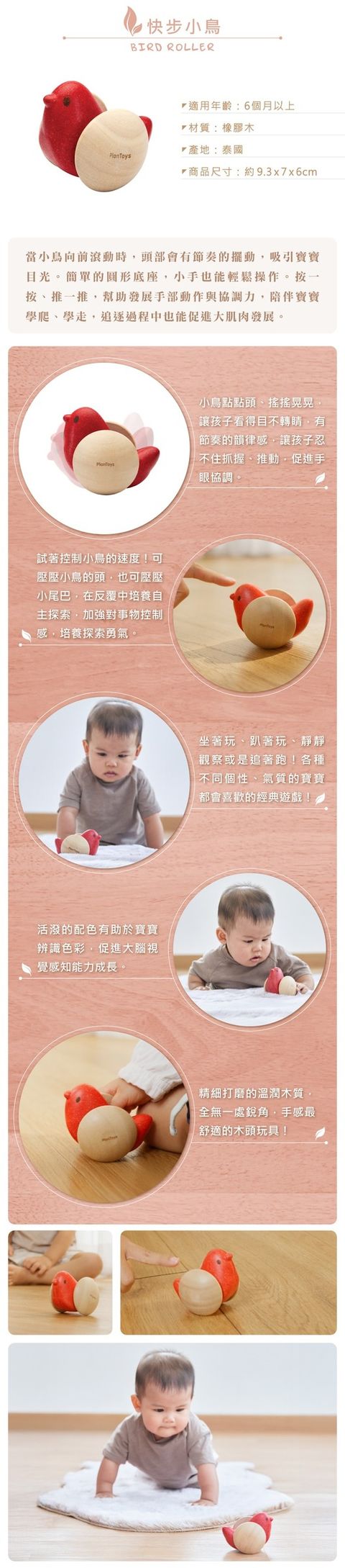 ac22efe52e30470eb578768b164fc365