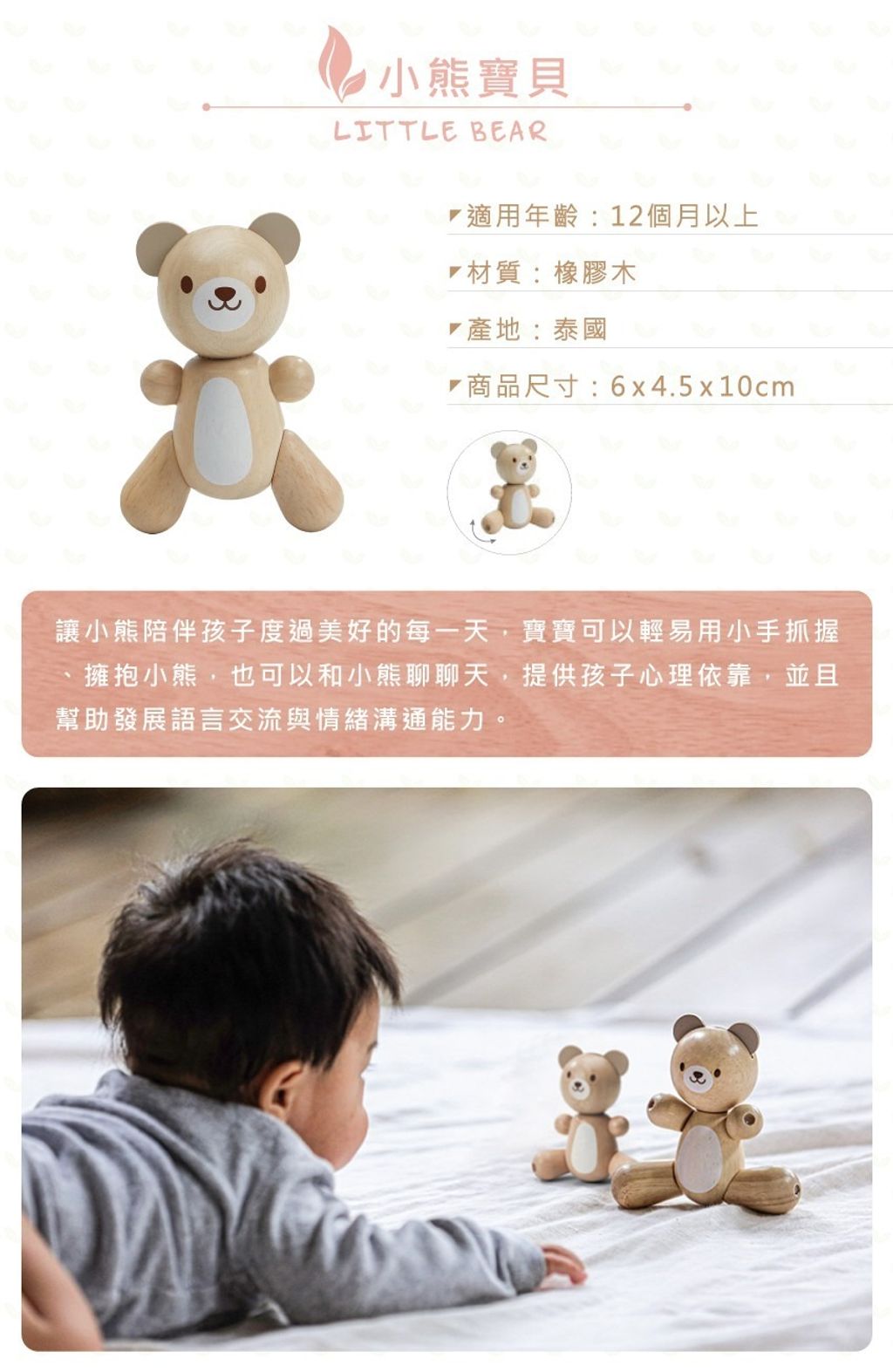 b942e11f4b7d4b35a2a42fee8f21538e