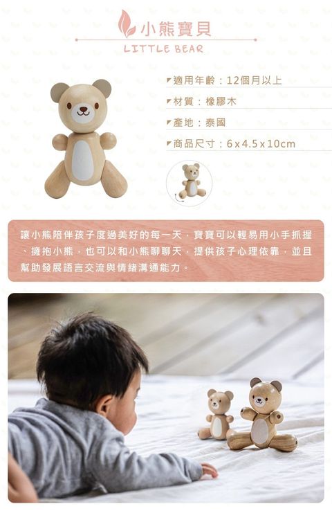 b942e11f4b7d4b35a2a42fee8f21538e