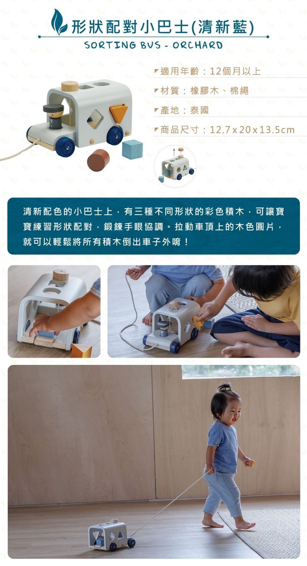 a905d16d30674dfbaa02380d8a47b4b5