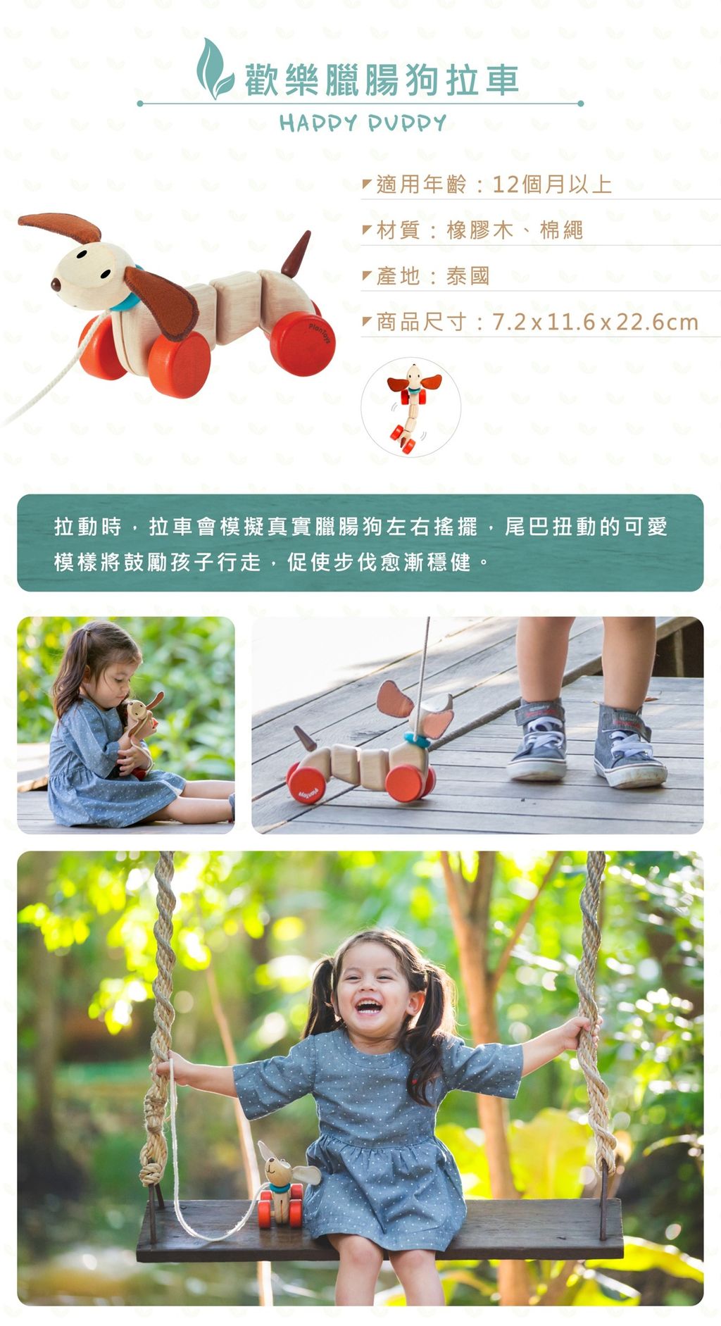 71e8a5d9402d4674b2e6dd803aedaeca