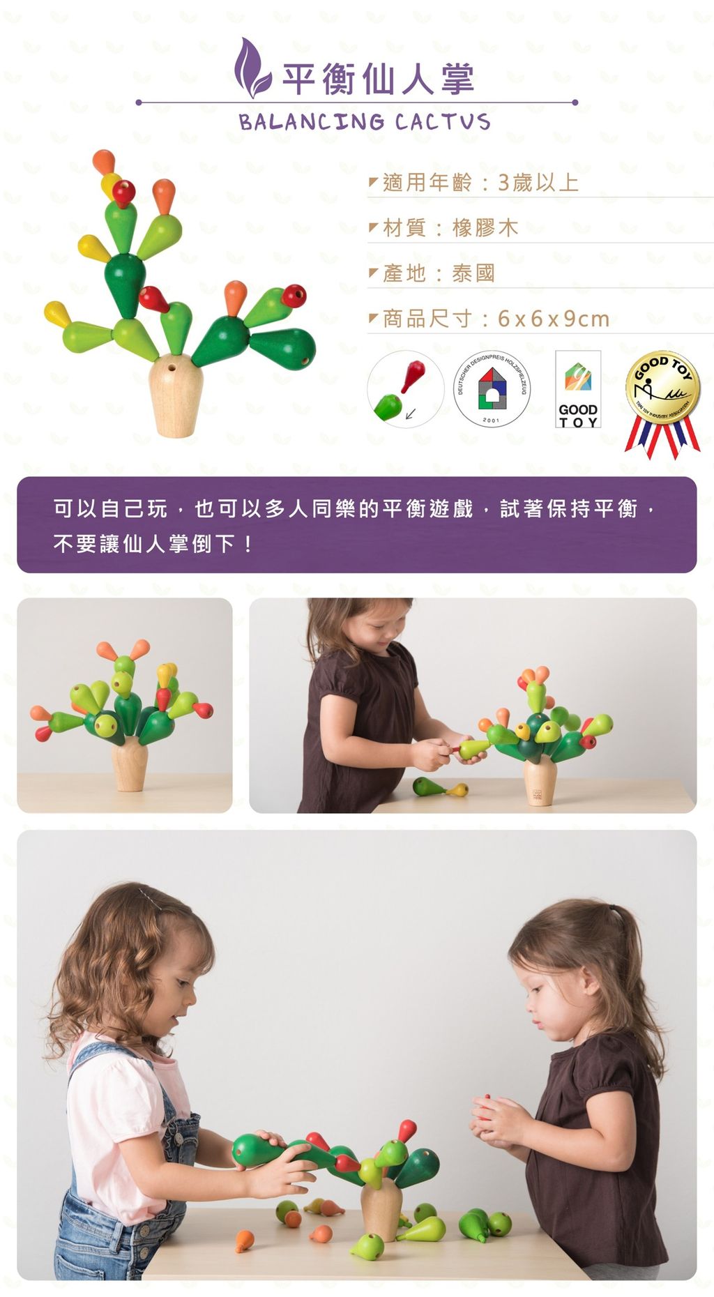 e1c5e5c369ac499fbabda1458a4cef39