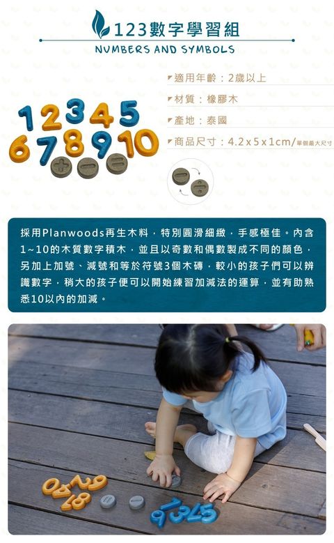 ab67255af64a4a4c9fbe4d50500f063a