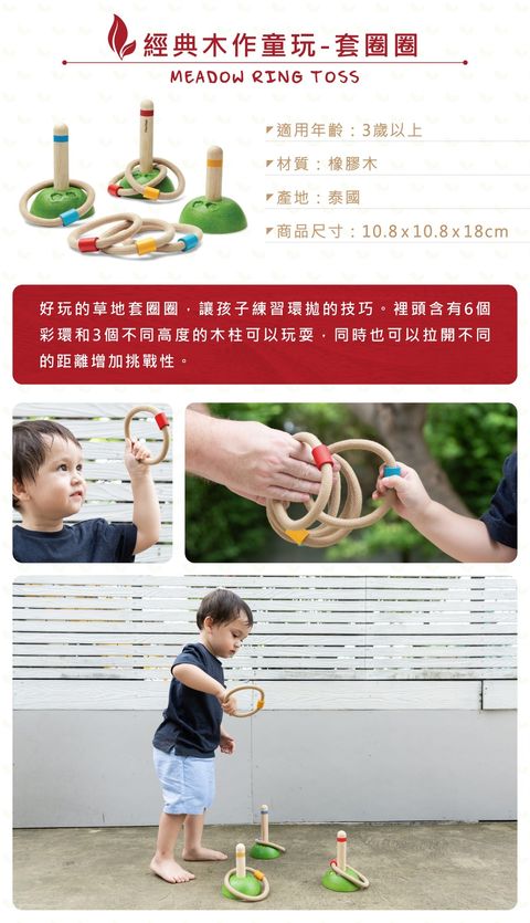 6d0b5c58f94444e4b1a014a823af85dc