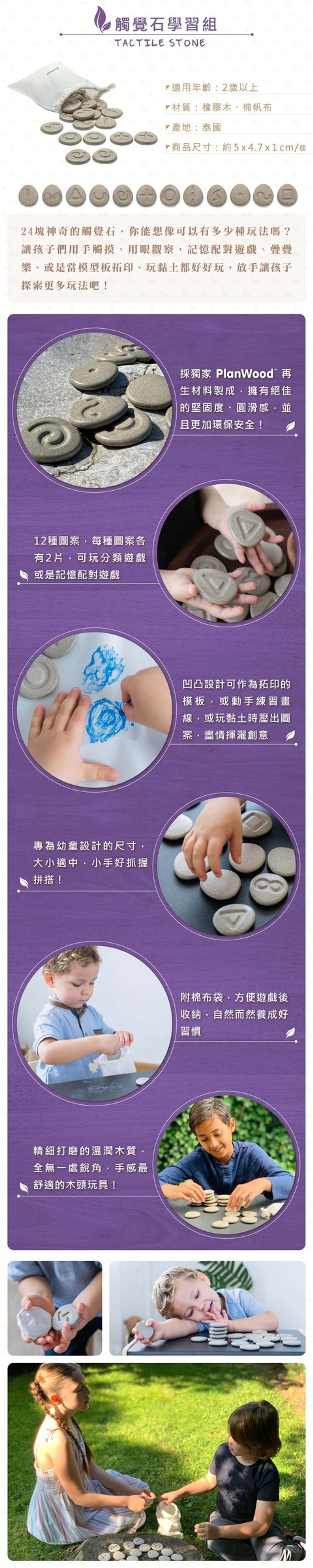 7b5ced9df7da46b89bb0faa356d3cb30