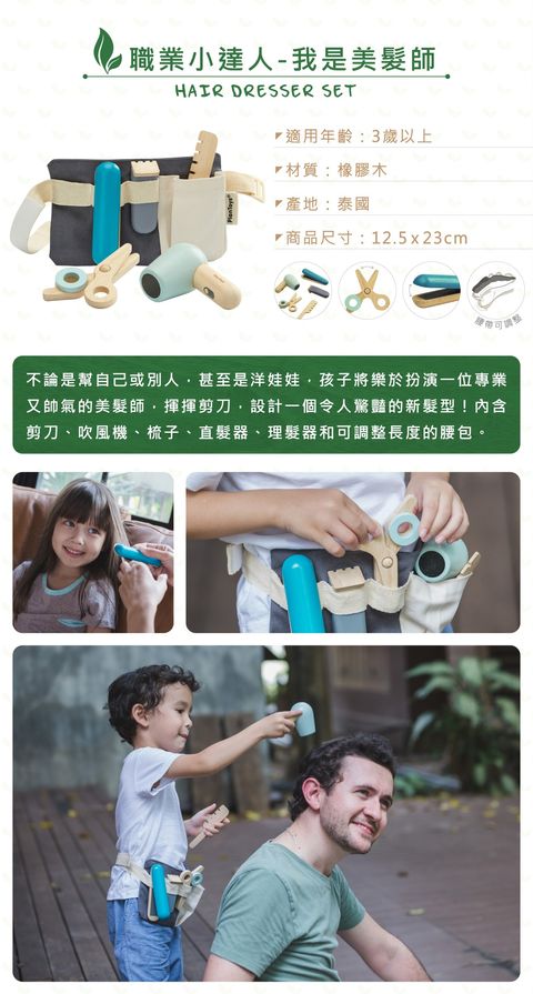 c5a489252dff460c93c0bb72c41a1edc
