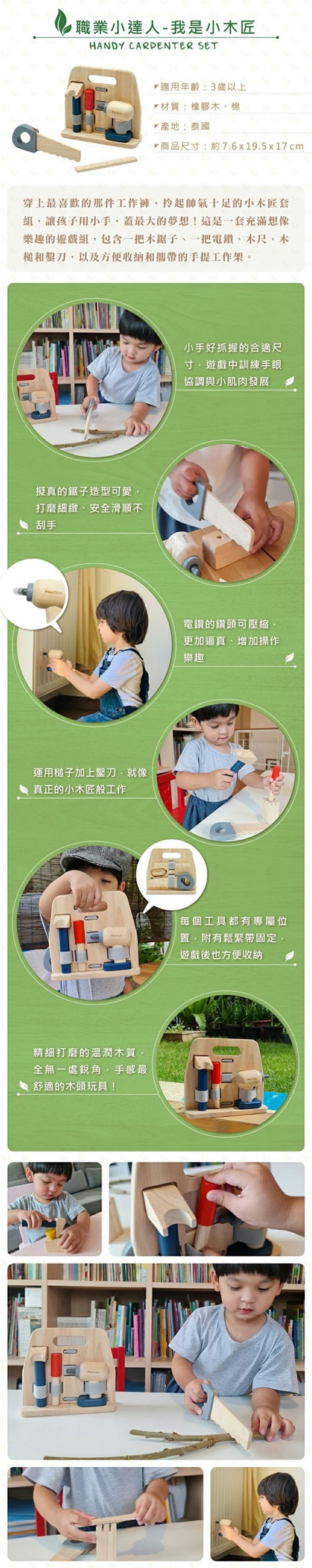 0e56b39011a44a31a0da2b23f18d363d