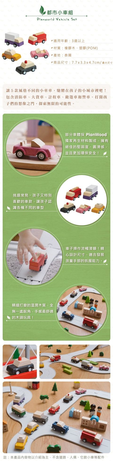 a87d3161835e40769f87cc16c8e71acb