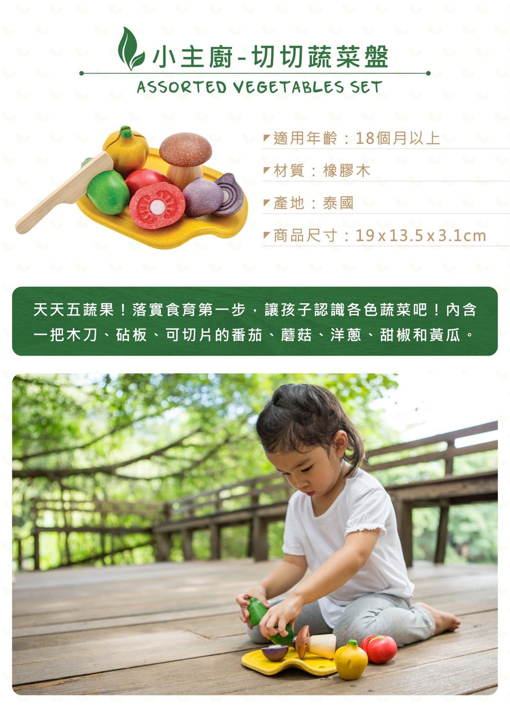 ea81e33580d2437da7237cc08b53a361