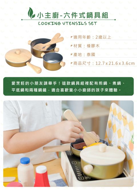 9d580ed6f42541d0826a445f3d10210e