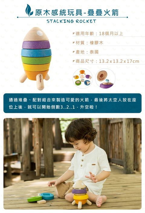 741a17a345024aa5aa412d1015b3ba49