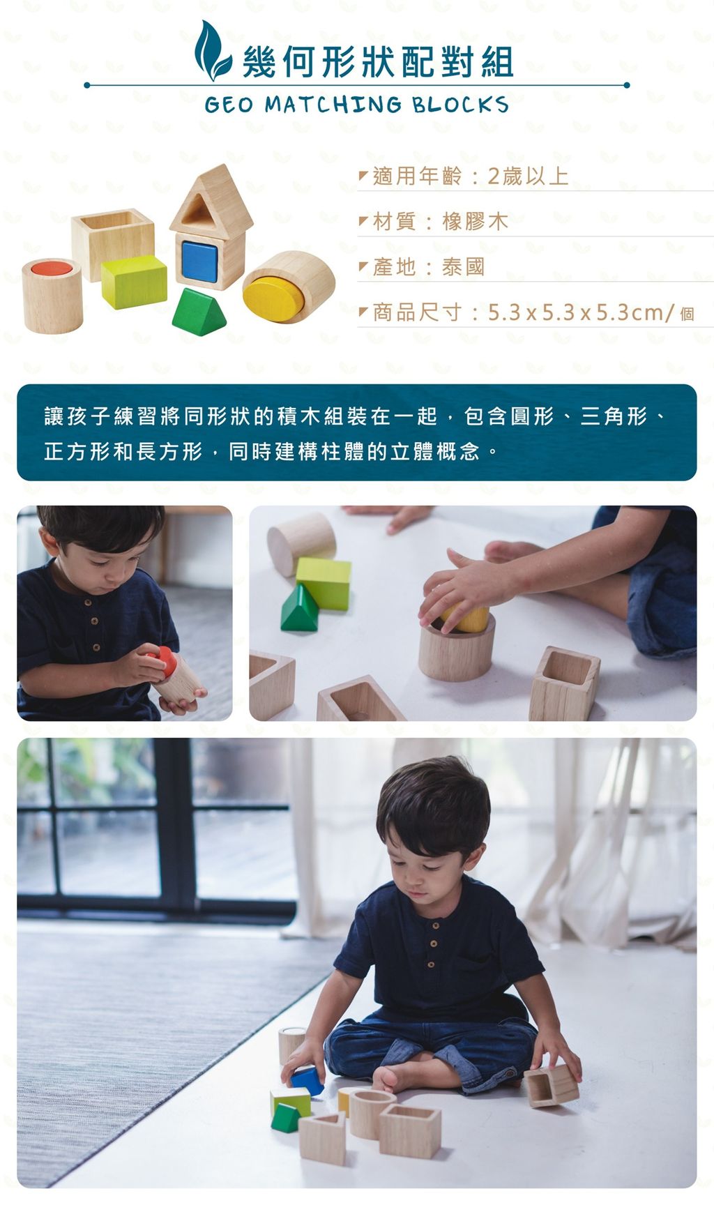74bd01ec79aa4393bc56f81e7d879032