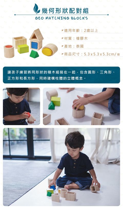 74bd01ec79aa4393bc56f81e7d879032