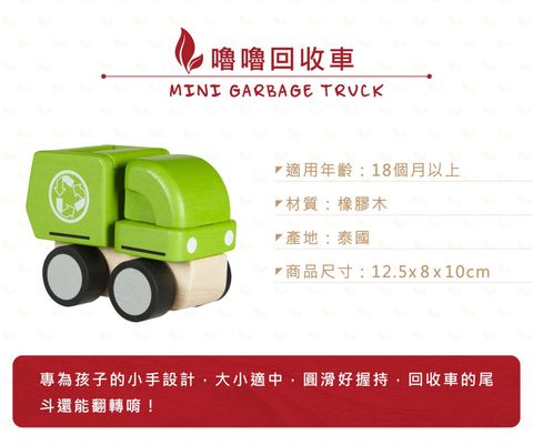 ce12067ed59a4bf78a2f474116b9c922