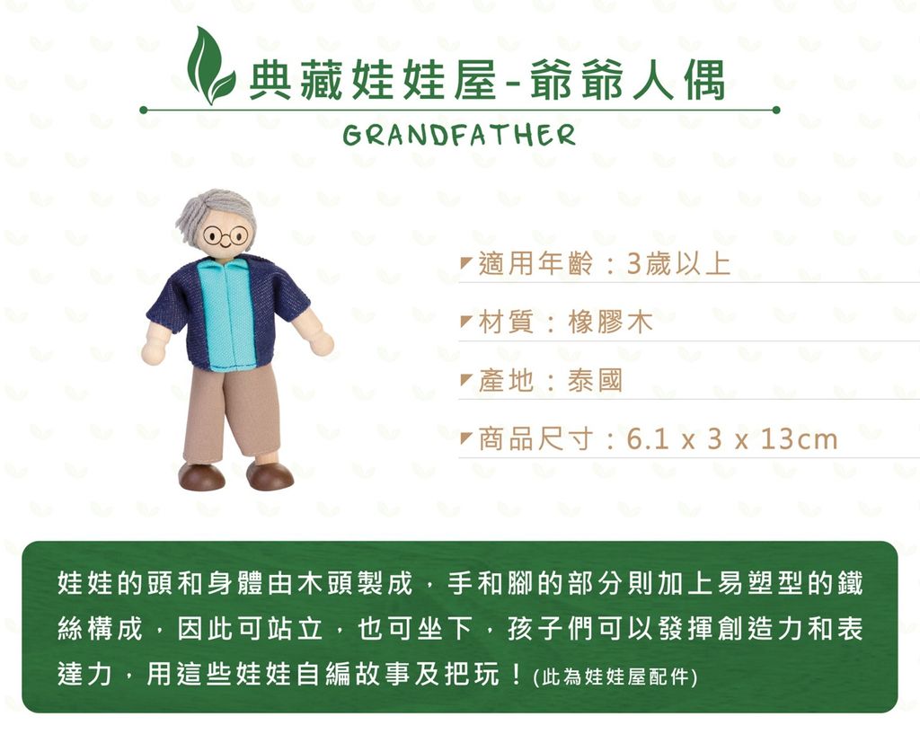 f66aa26937b142a0bfec32ad191ecfb3