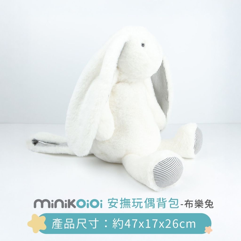 034013883af8463b84e99106a79d69e7