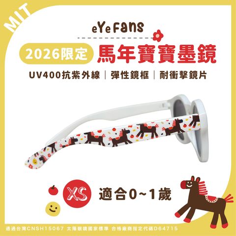1780003583_af91cd6abee43f7845aa