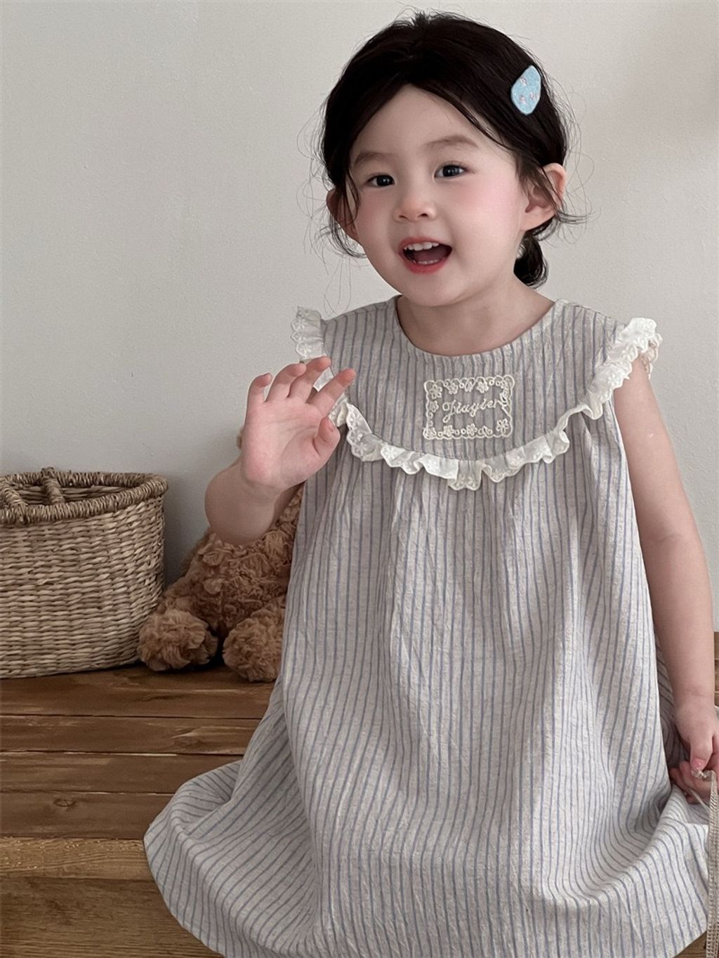 image_039E75F9-4A36-4CB0-B338-A353C9DCB494_1742741466