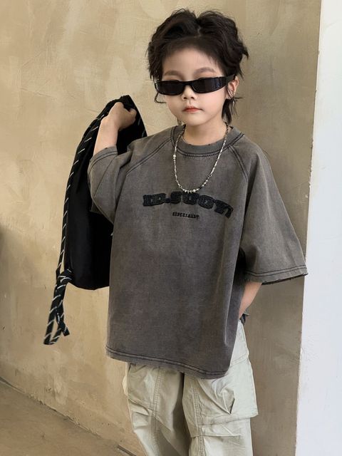 image_5C9FA83F-14E6-4F50-9931-79277120B422_1752734375