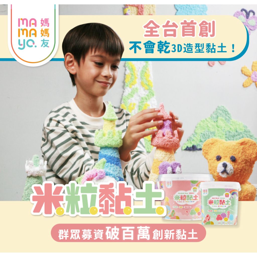 tw-11134207-7qul1-lhwwbgdr5jm8d6