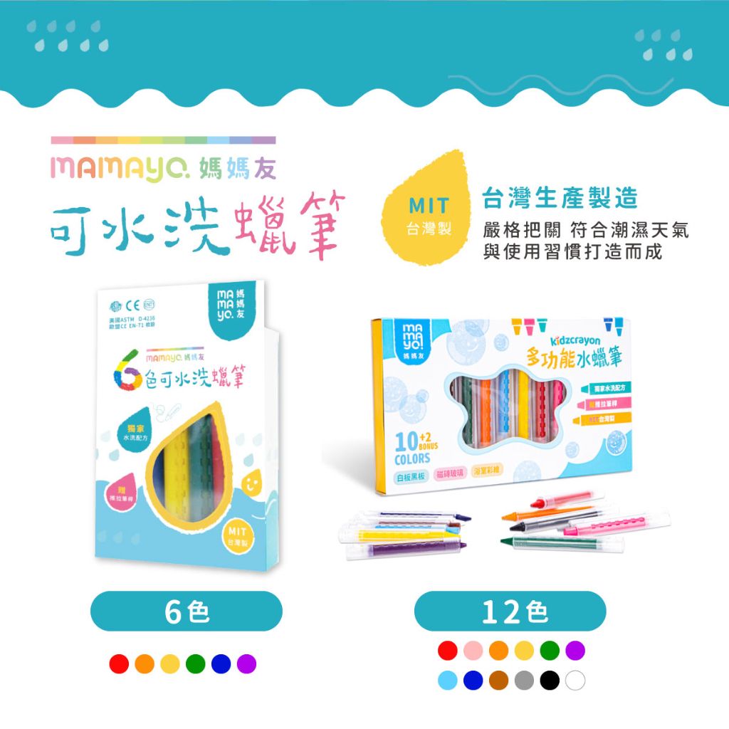 tw-11134207-7qul5-lhozhesx1o5s28