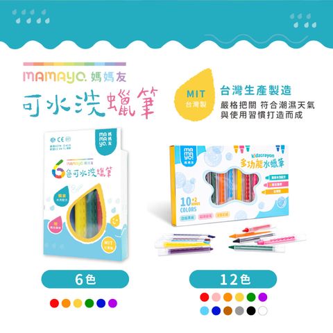 tw-11134207-7qul5-lhozhesx1o5s28