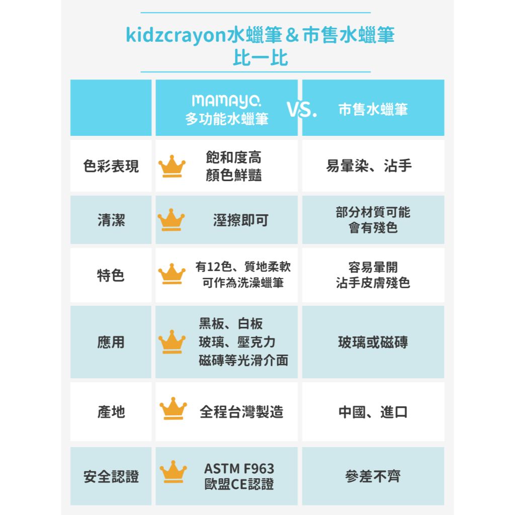 tw-11134207-7qukw-lhozhesx8p006c