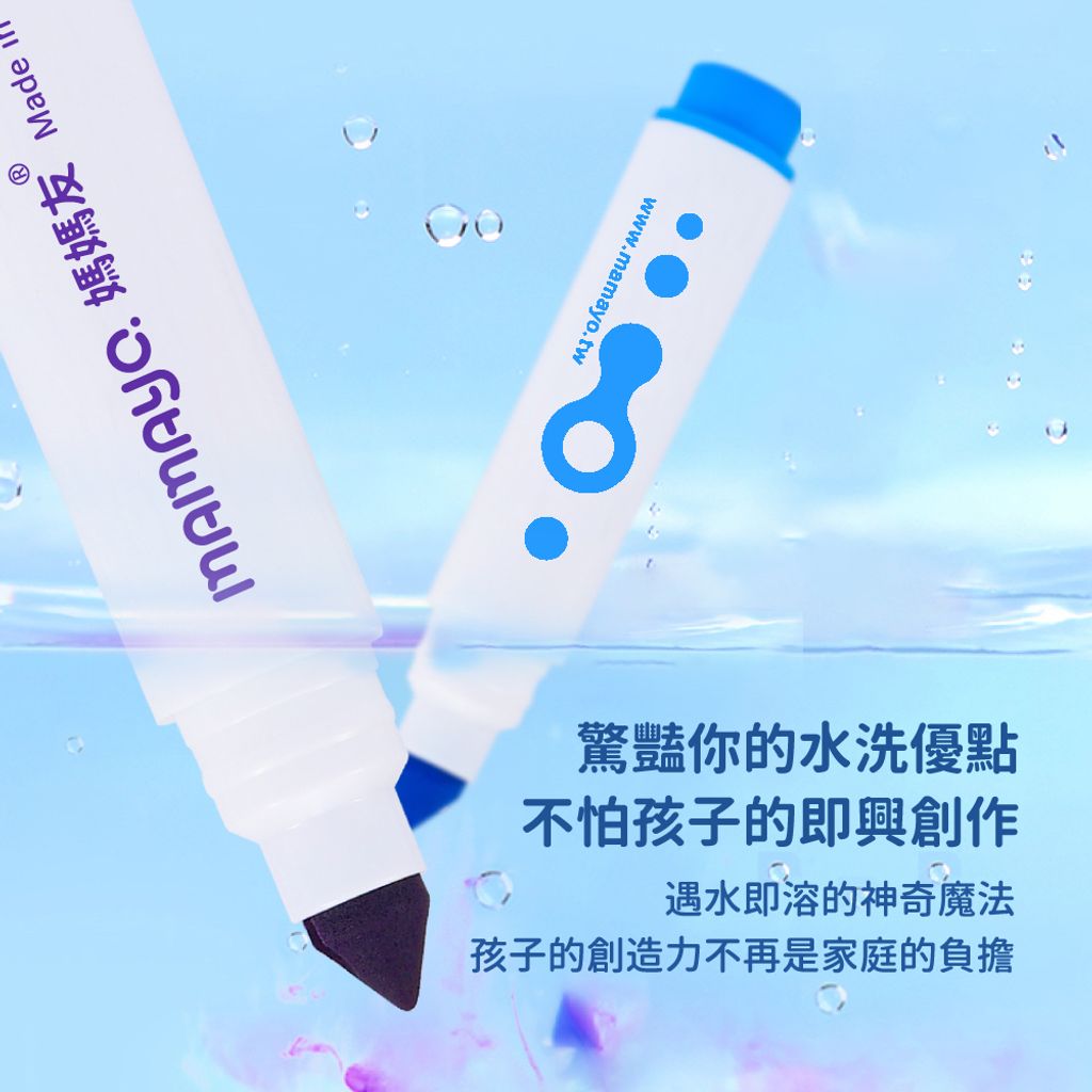 tw-11134207-7qukz-lhozhet7mcb2eb