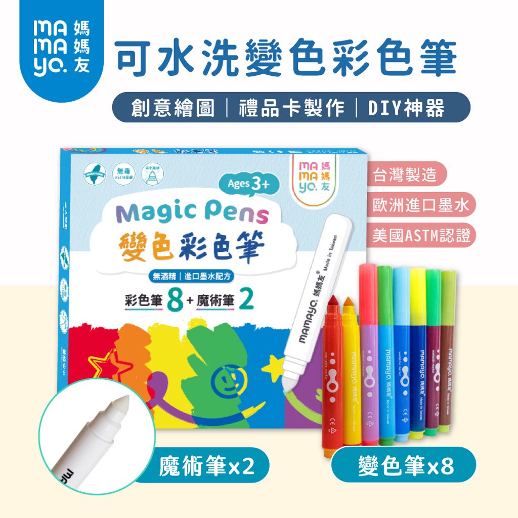 tw-11134207-7qula-lhozhesxa3kg92