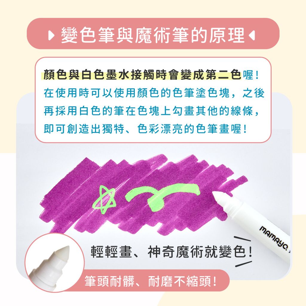 tw-11134207-7qul2-lhozhesxbi4w29