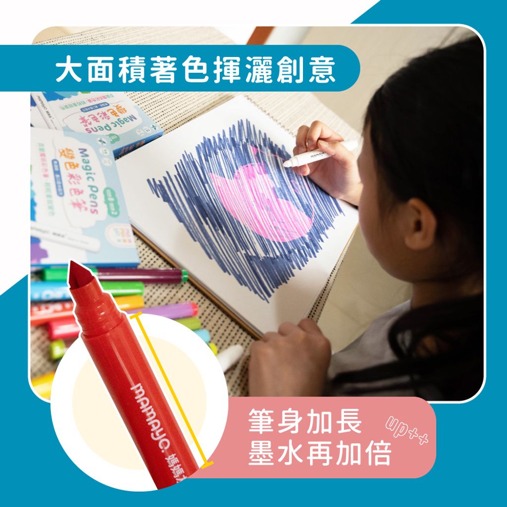 tw-11134207-7qul4-lhozhesxeb9sa2