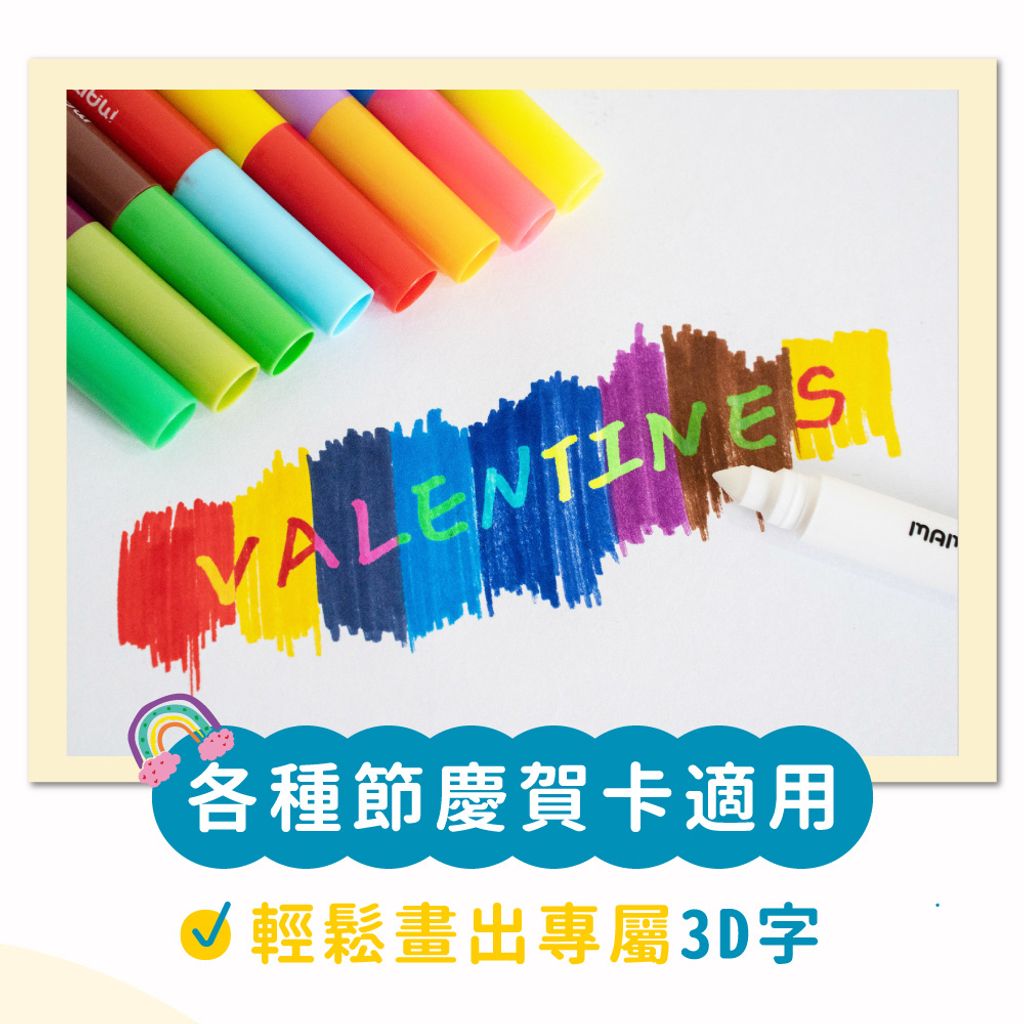 tw-11134207-7qula-lhozhet76w26dd