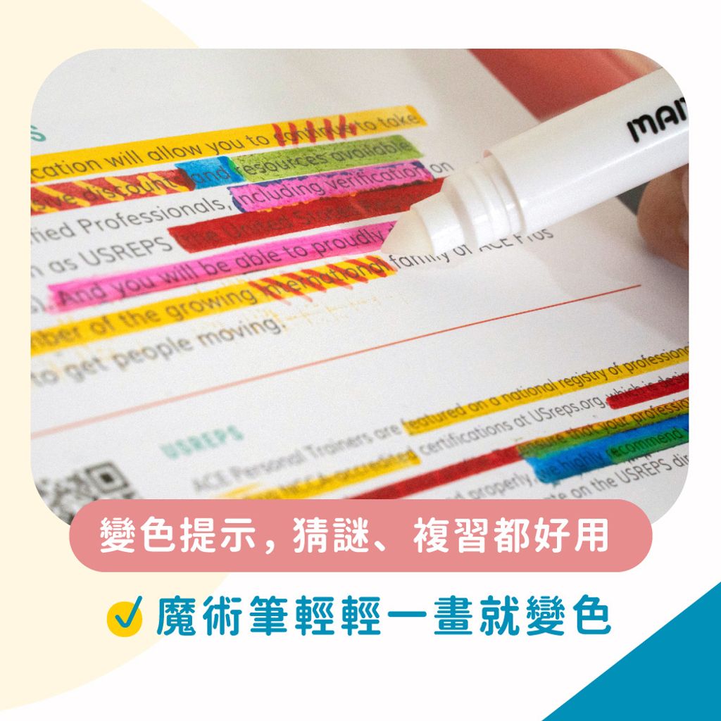 tw-11134207-7qul2-lhozhet7cibyda