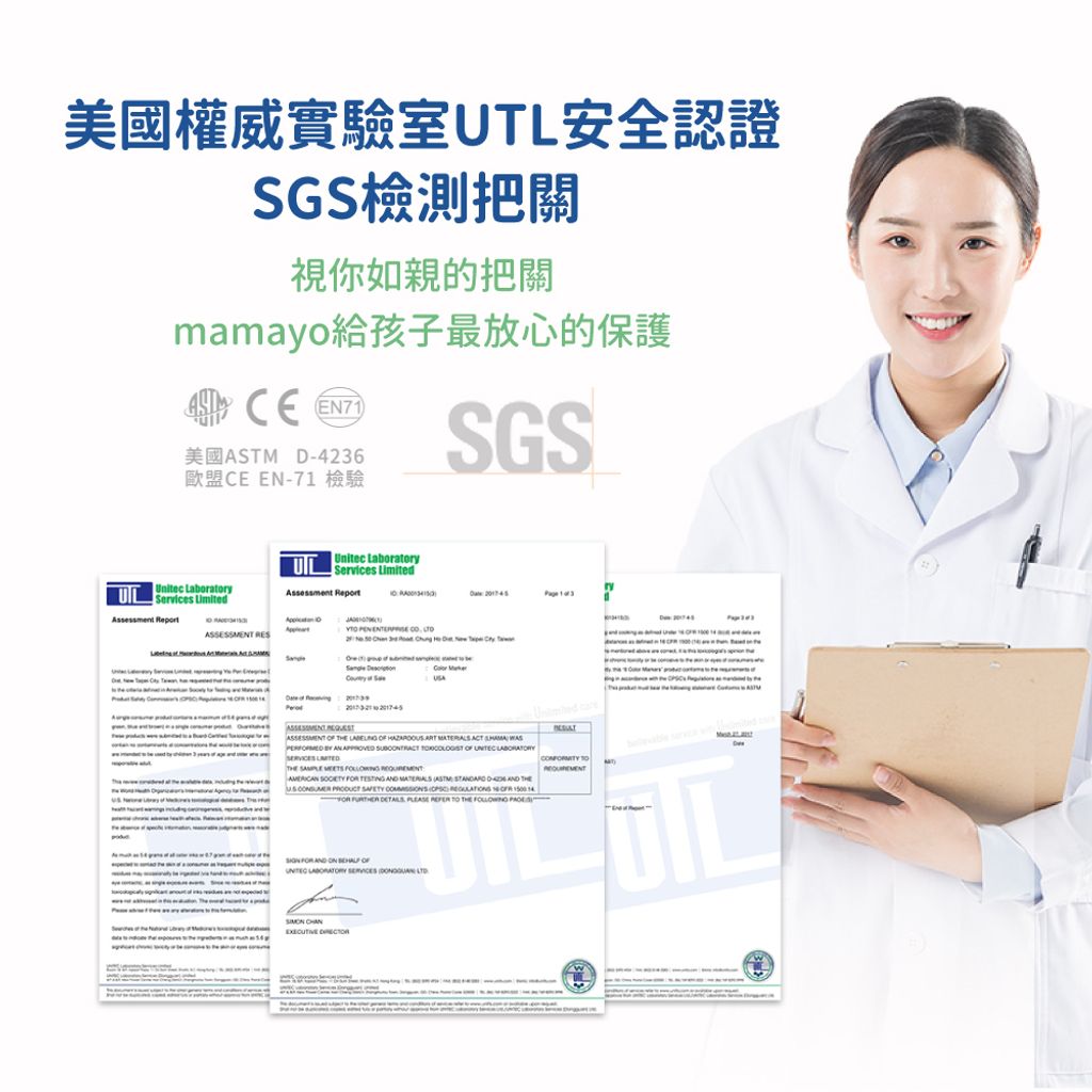 tw-11134207-7qukw-lhozhet7gq1a65