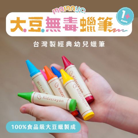 tw-11134207-7qul2-lhozhet6zv7y88