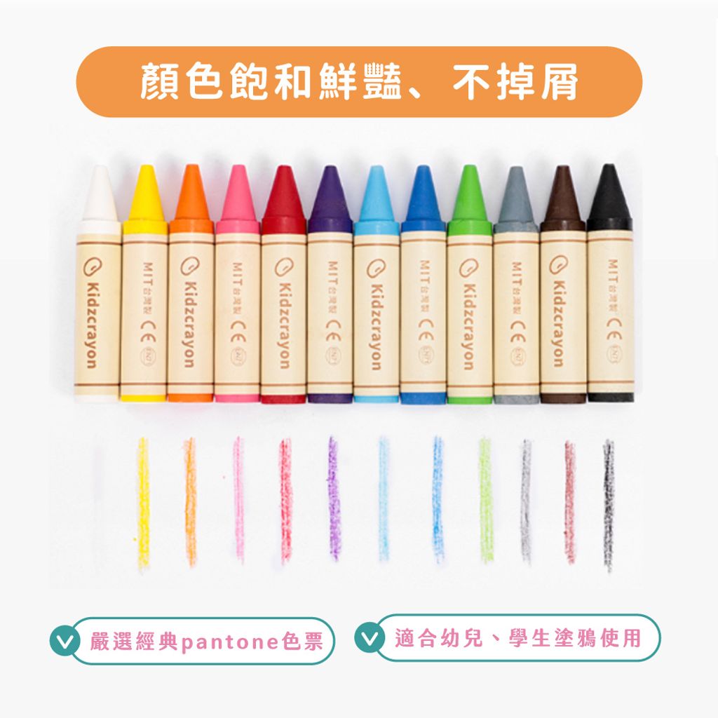 tw-11134207-7qukw-lhozhet72ocuab