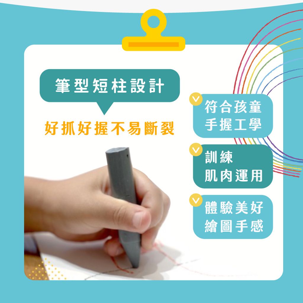 tw-11134207-7qul8-lhozhet7urpq79