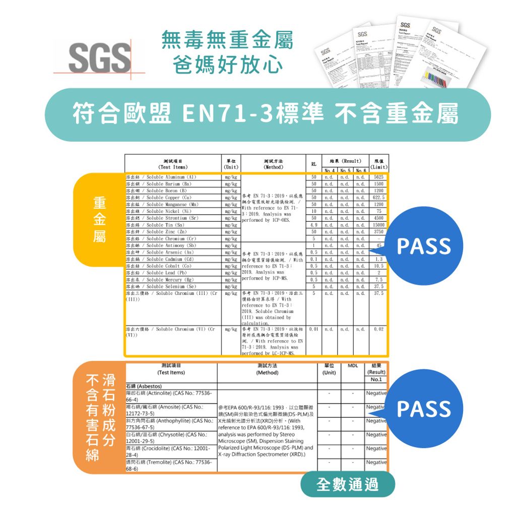 tw-11134207-7qul5-lhozhetqz1zieb