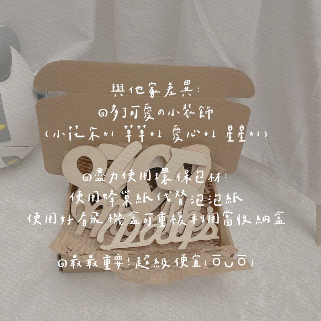 tw-11134207-23020-w8ywelzdh2nv33