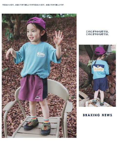 image_BEB1EF51-1D79-4D85-8773-008FE6E59632_1756197744