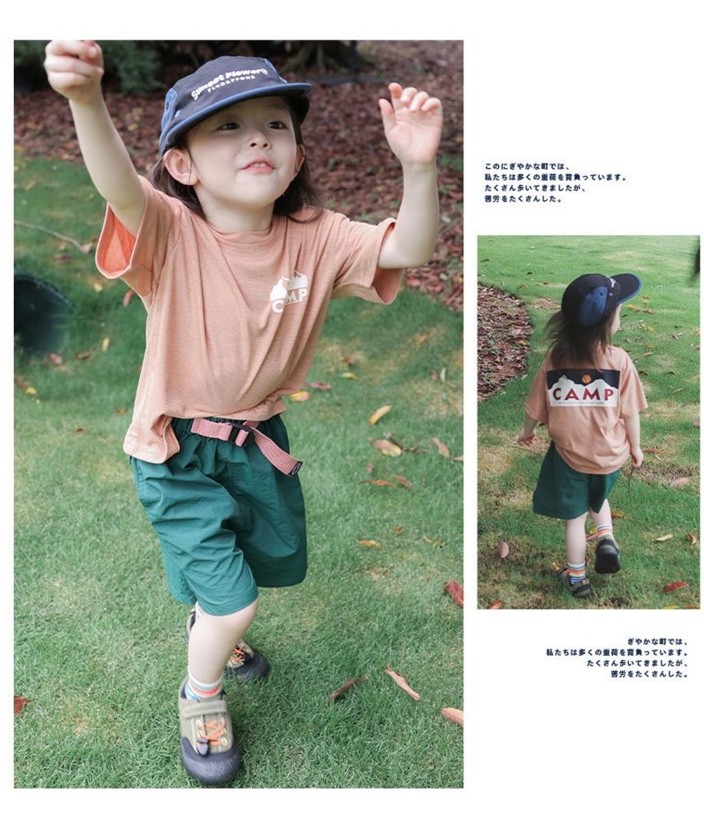 image_A9A7F0A4-8FB8-4204-A2ED-8C32B4F1F85B_1756197744