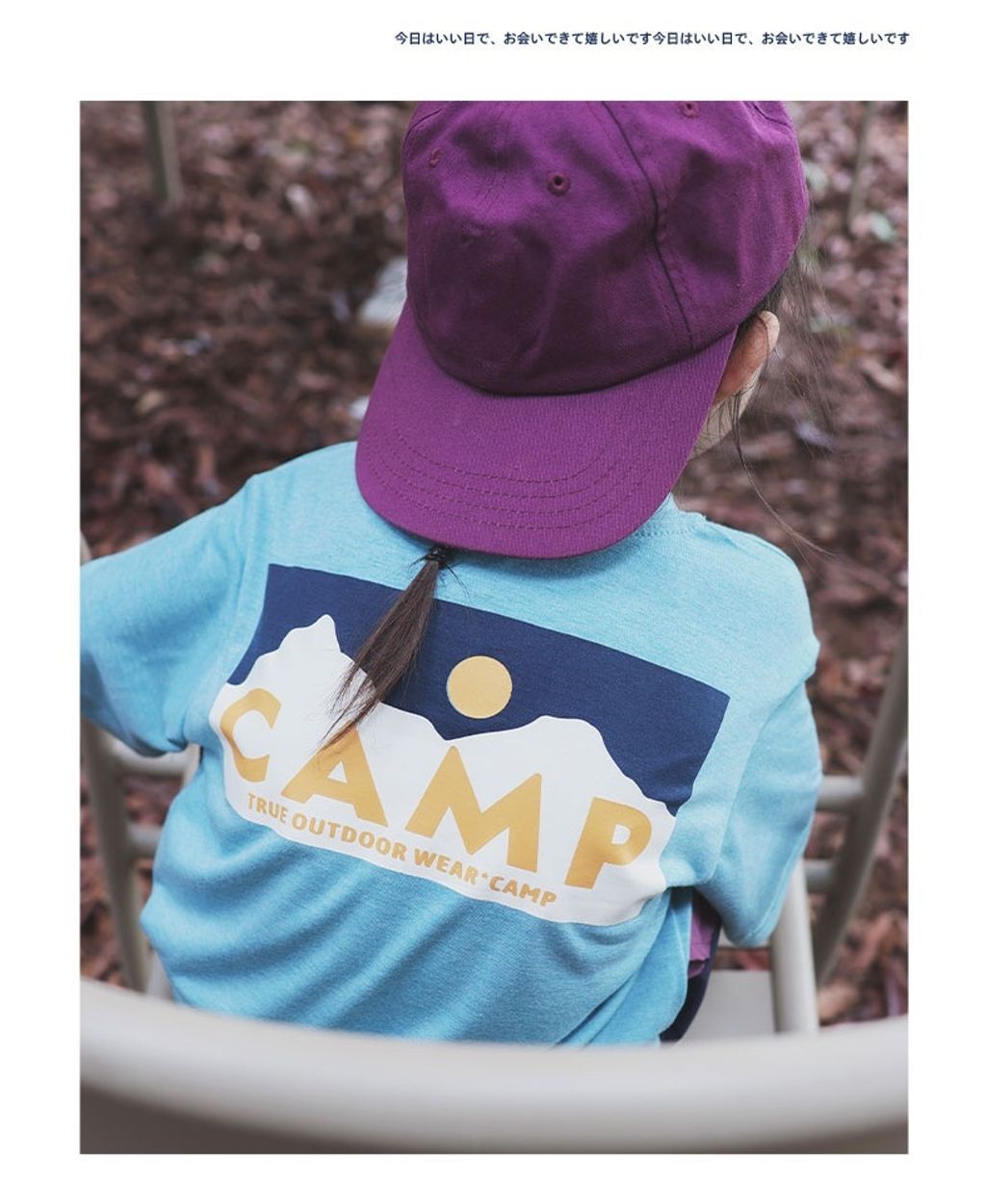 image_EBB244B5-5D4A-461D-98A8-4F56334EB4DB_1756197744